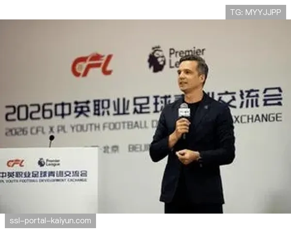 英超青训体系调整：加强年轻球员快速攻防转换能力培养
